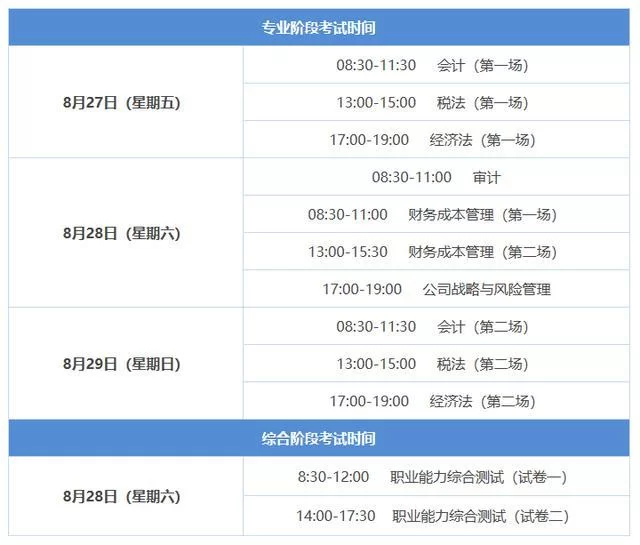 国外注册赚钱犯法吗?这些坑得避开啊!