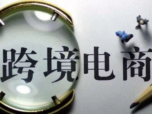 国内怎么赚钱,做什么能赚外国人的钱?