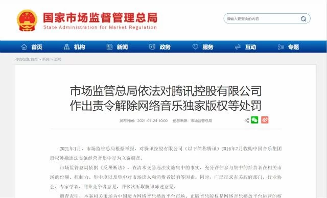 业务员电脑兼职平台哪个好,一单一结正规靠谱到底怎么找?