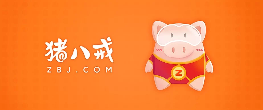 猪八戒网兼职怎么做?接单赚钱靠谱吗?