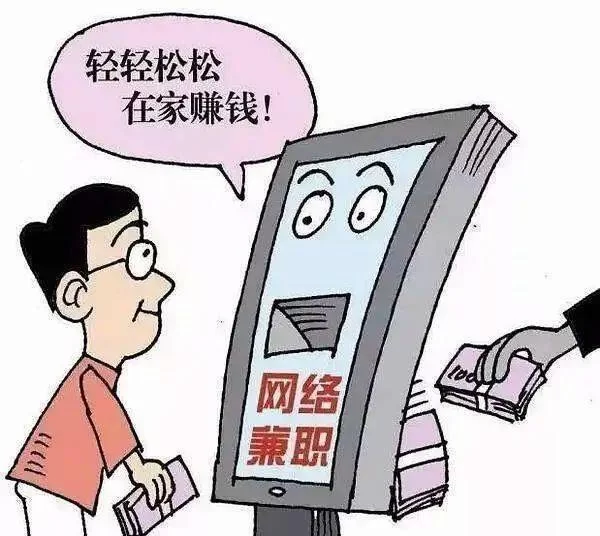 业务员出差防兼职最有效,差旅报销补助和住宿费处理要注意啥?