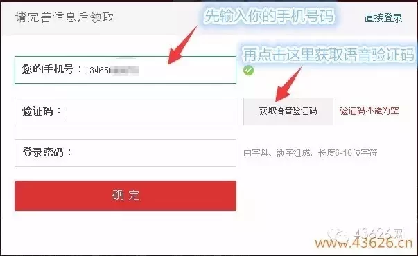 除了聚享游,还有哪些赚钱平台能赚钱呢?