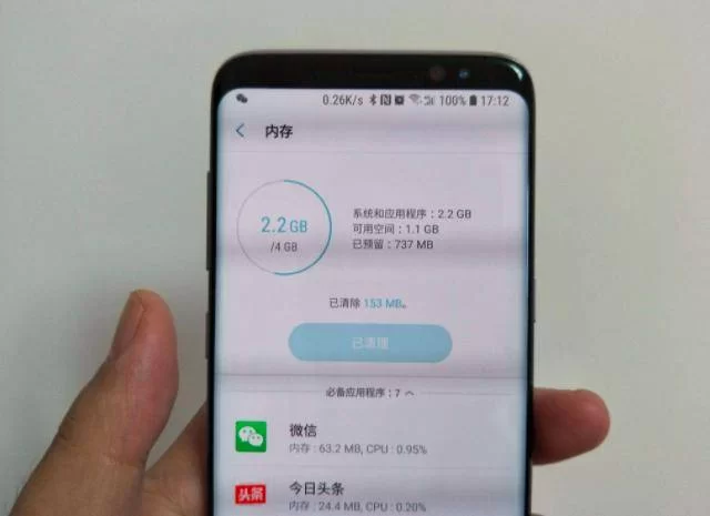 回收手机哪个平台能秒回款,马上拿到现金?