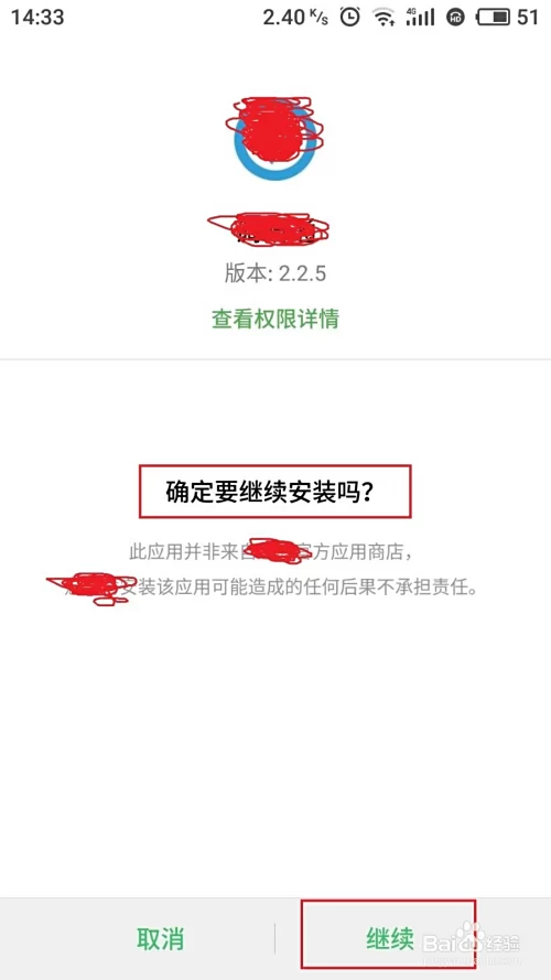 嘟嘟挂机网赚平台怎么样,值得尝试吗?