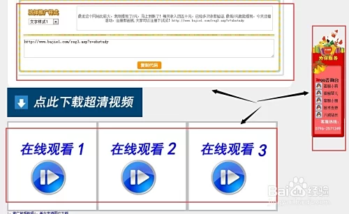 猪八戒兼职平台赚钱多吗?安全靠谱吗?