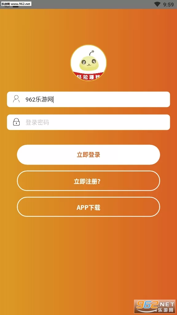 嘟嘟挂机平台怎么样?挂机赚钱真的可行吗?
