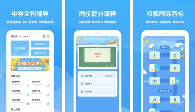 啥软件看视频赚豆赚得最多啊?