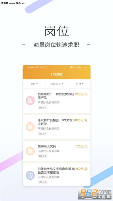 业余猫兼职到底是干嘛的呀?靠谱不靠谱呀?打字赚钱是真的吗?