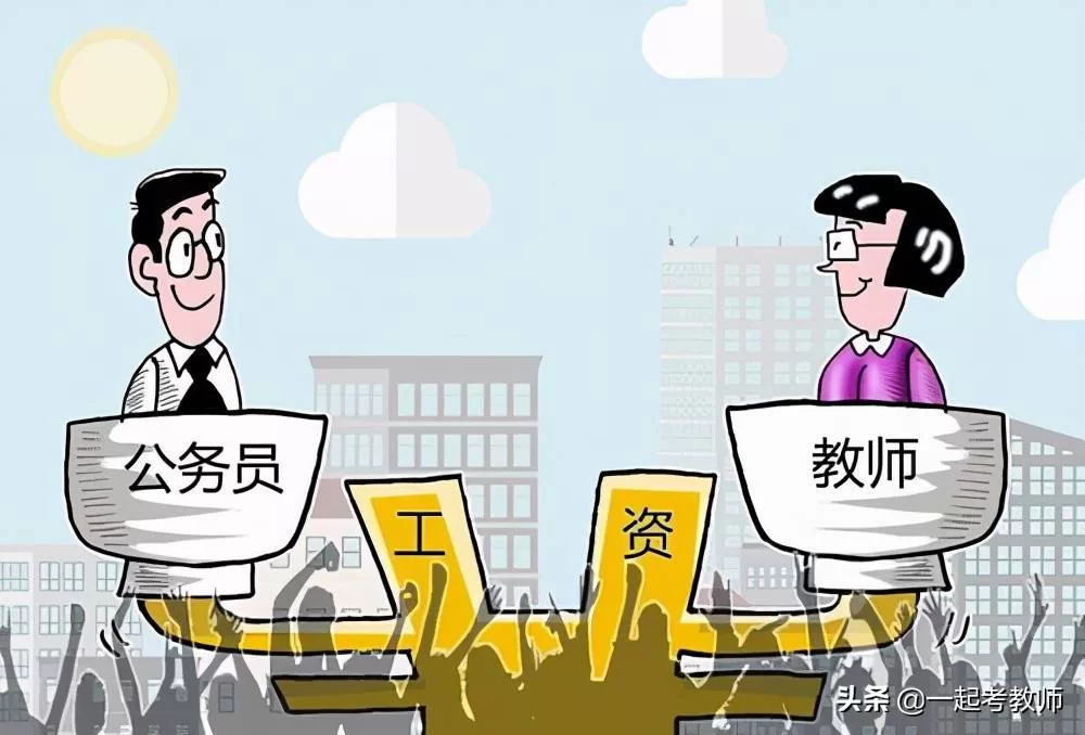 业余时间能干点啥副业?教师和公务员下班后也能做的合法赚钱活?