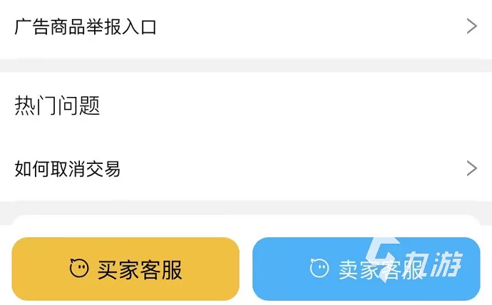 啥游戏平台能赚钱,提现还快?