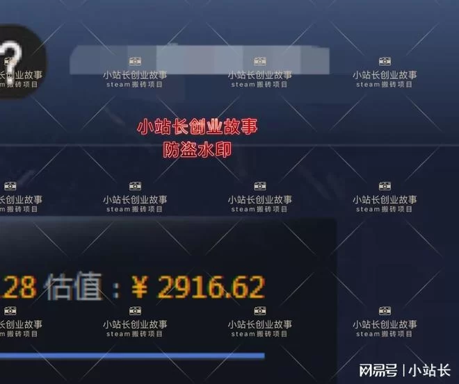 啥游戏能稳定赚人民币还最多还简单好操作?