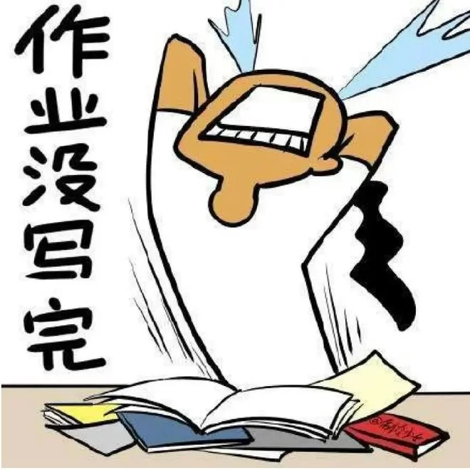 唐小僧开始兑付了吗,我的钱还能取出来吗?