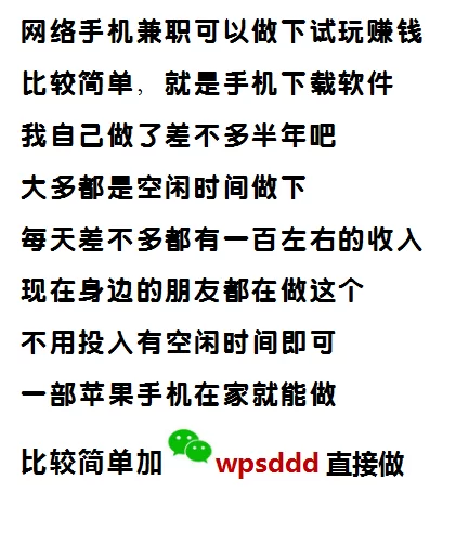 爱看赚钱靠谱吗?一天能赚多少?
