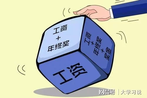 业余播音副业薪资多少啊,带货主播月薪和业余副业怎么挣钱靠谱吗?