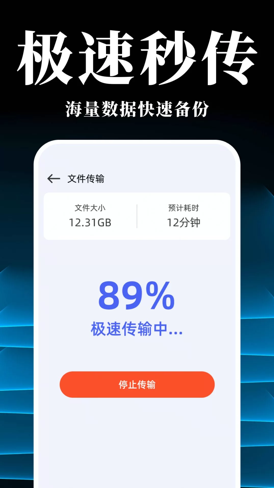爱客宝手机号更换,绑定解绑怎么弄?