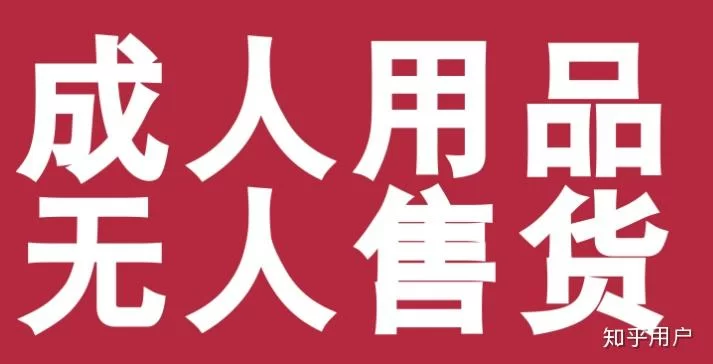 业余搞副业违法吗?业余时间多能做什么靠谱赚钱副业项目适合女性?