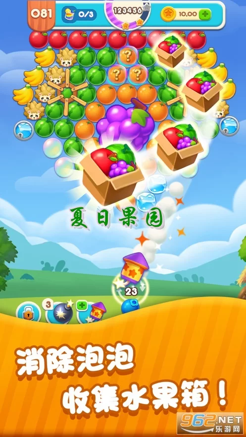爱上果园能提现吗?赚钱安全吗?