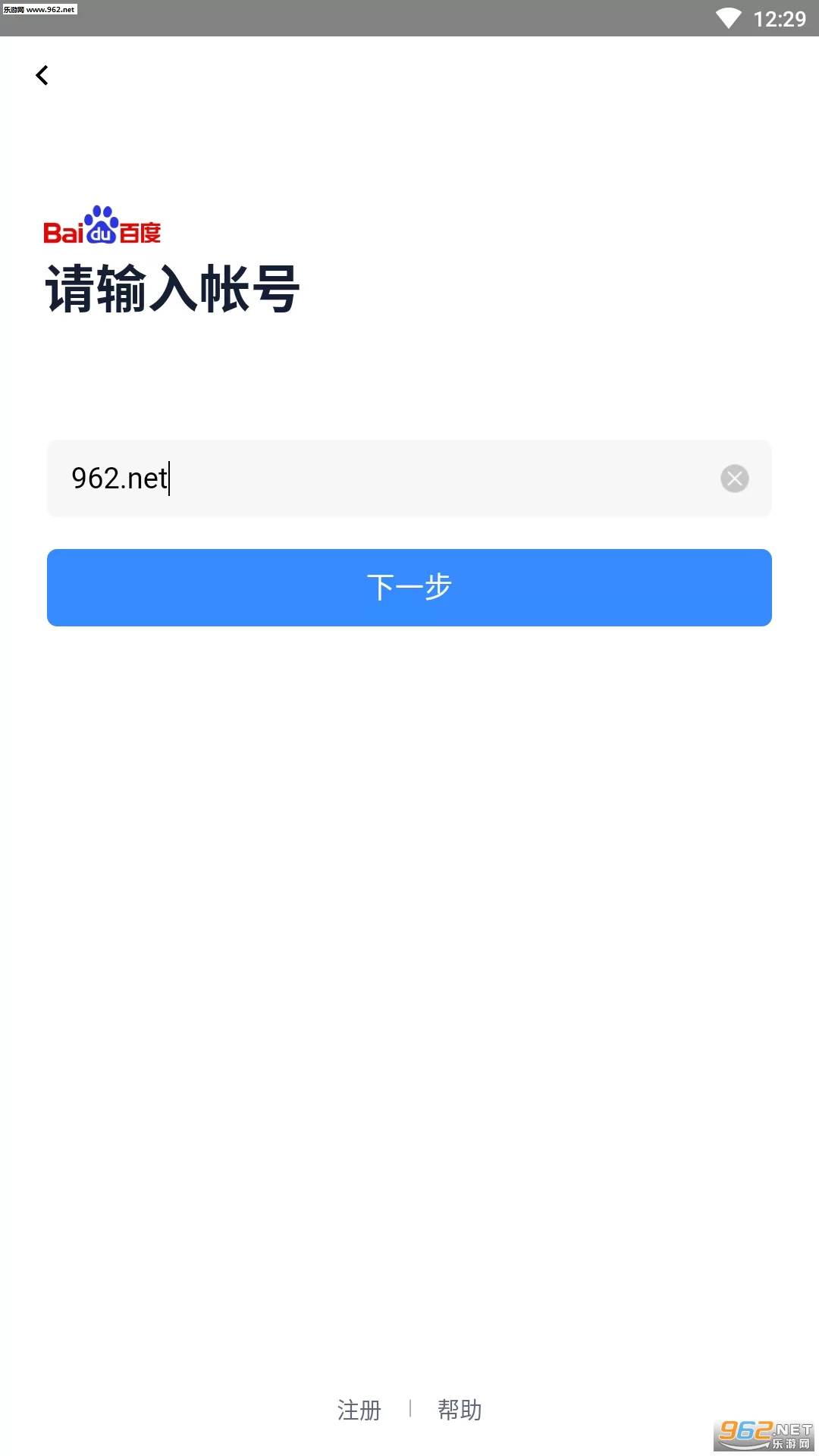 哪些赚钱软件能秒提现,游戏也能秒到账?