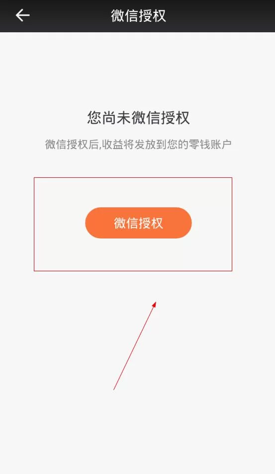 哪些赚钱软件免费下载还能快速提现?