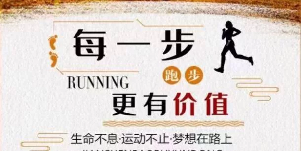 哪些赚钱平台安全又赚钱多,靠谱的有哪些?