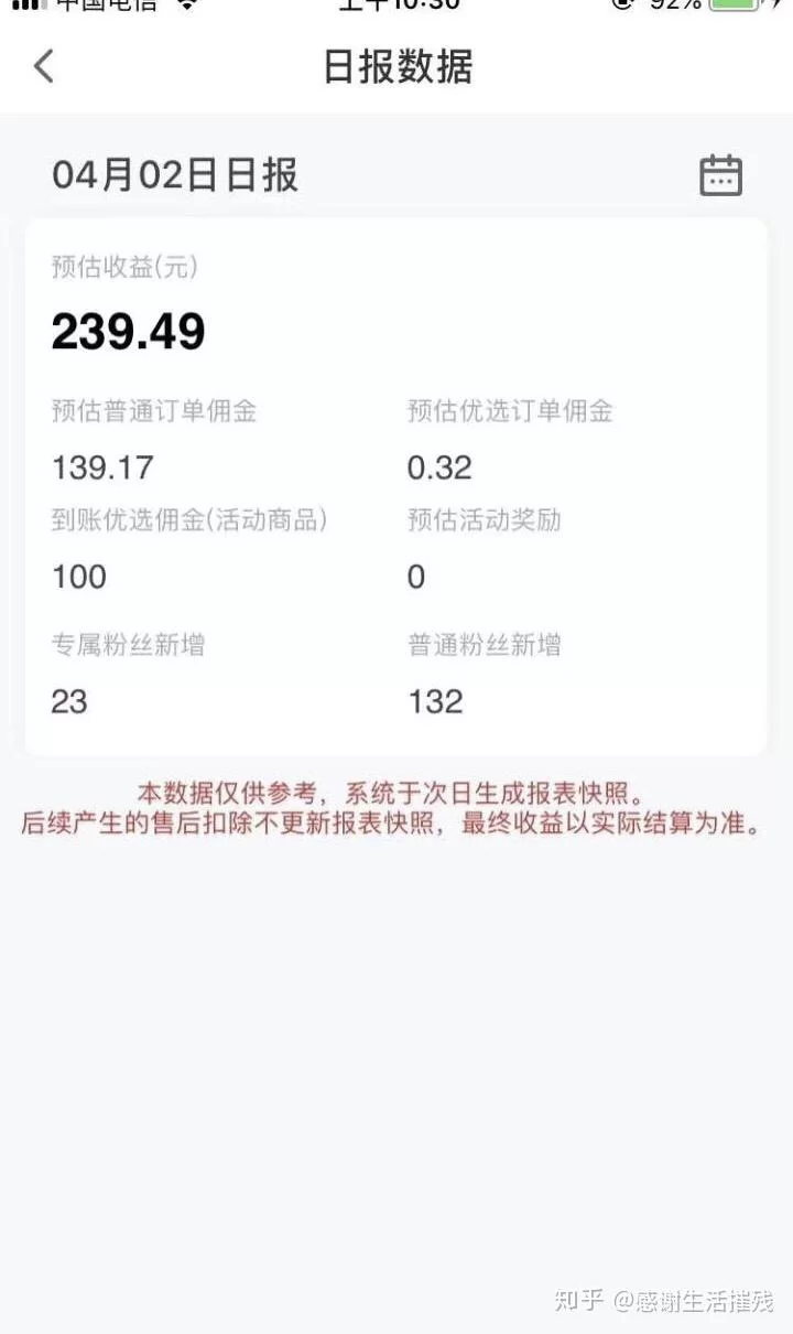 业余兼职有哪些种类,适合做什么工作,网上兼职平台有哪些?