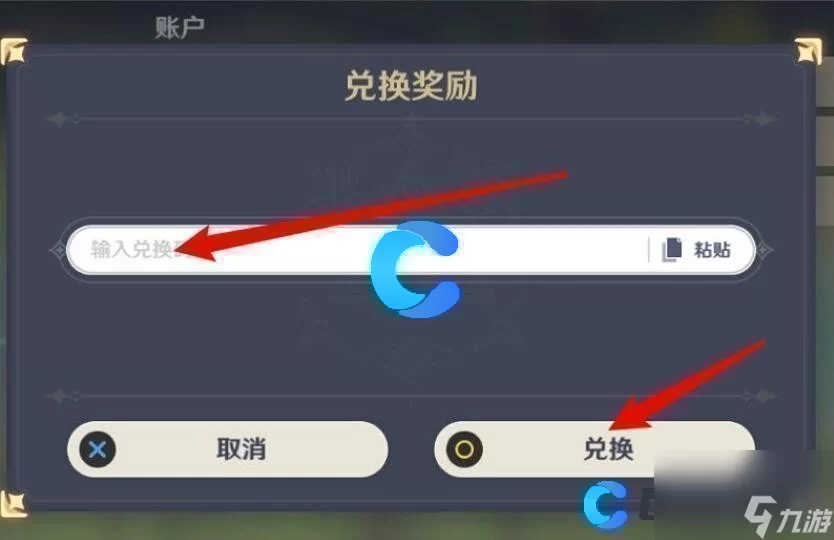 阳光打码出码快怎么弄,赚钱靠谱不?