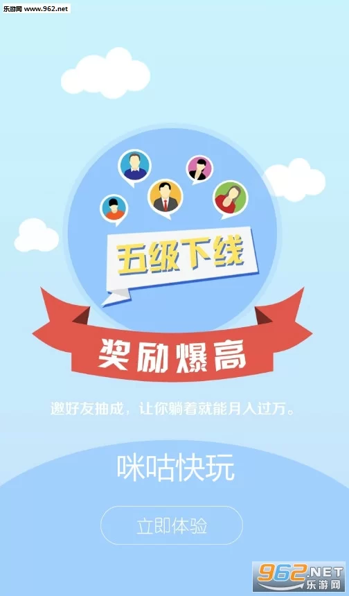 哪些赚钱快的任务网站和软件能轻松赚钱?