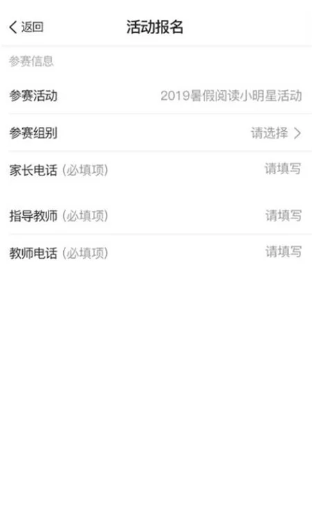 阳光兔1对1官网怎么登录？