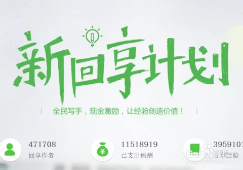 哪些赚钱平台最靠谱,攻略方法有哪些?