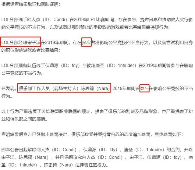 业余主持人兼职平台有哪些，网上能接单还能做哪些兼职？