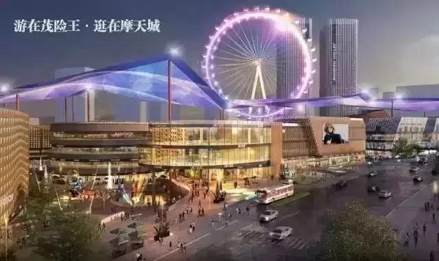 世茂摩天城兼职招聘是真的吗？阿里大药房执业药师兼职靠谱？