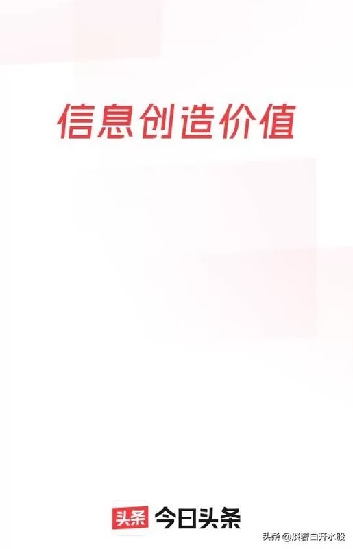 哪些调查平台能赚钱？哪个最赚钱最快？