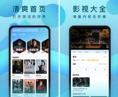 哪些视频APP最赚钱，排行榜前十名有哪些？