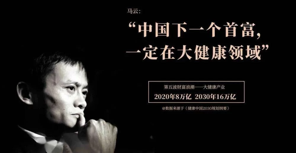 世界首富的副业有哪些？女性上班族也能闷声赚钱的副业？