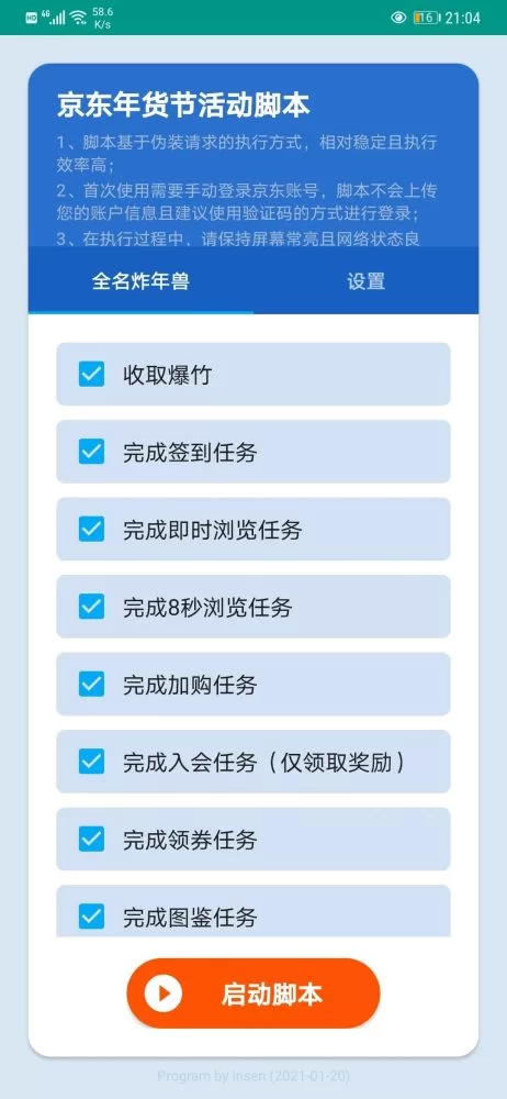 世界语翻译副业怎么搞，自由职业在家用电脑做能日结工资吗？