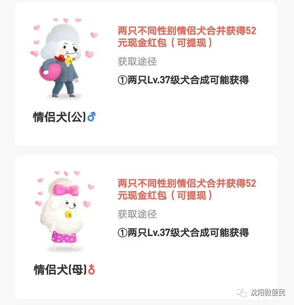 世界最爽兼职有哪些？世界最大的海洋是太平洋还是大西洋？