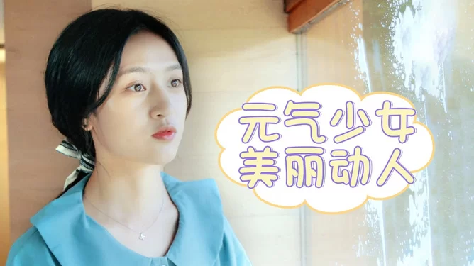 世界女明星的副业有哪些？颜值和副业哪个更让人心动不已呢？