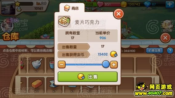 哪些网页游戏能赚钱？平台排行榜推荐