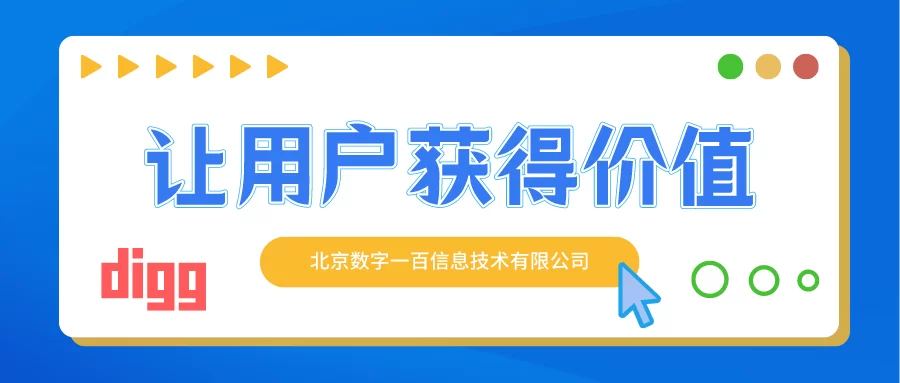 问卷赚钱是真是假，如何选择正规平台？