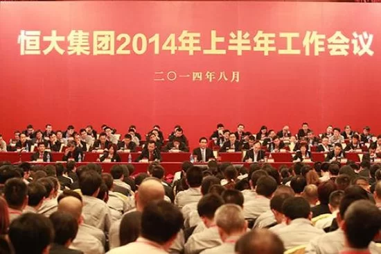 世界500强有哪些副业公司，包括拼多多、阿里巴巴和保险公司？