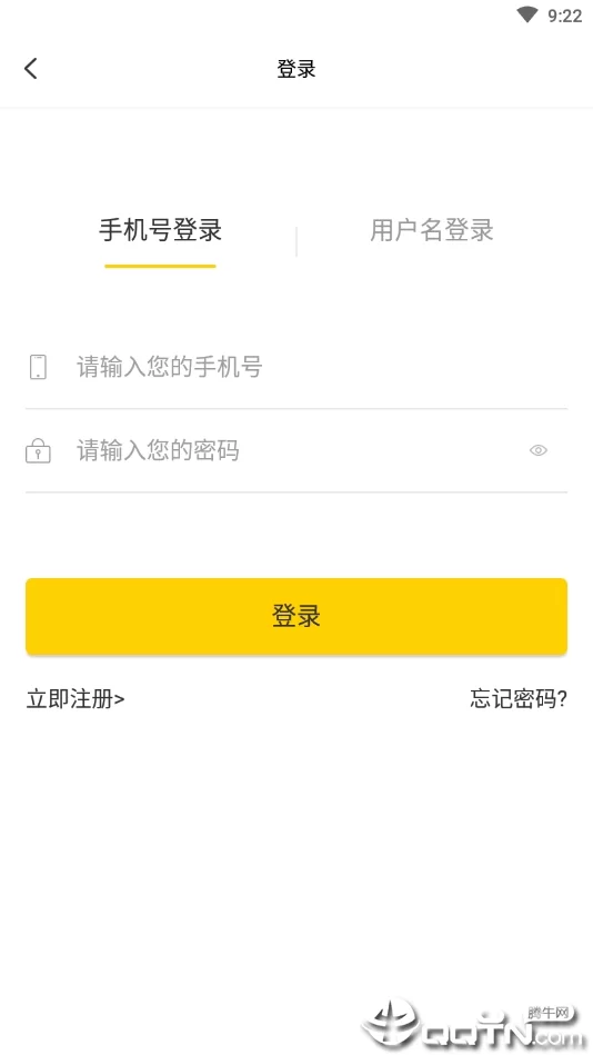 哪些网络游戏能让你轻松赚钱？