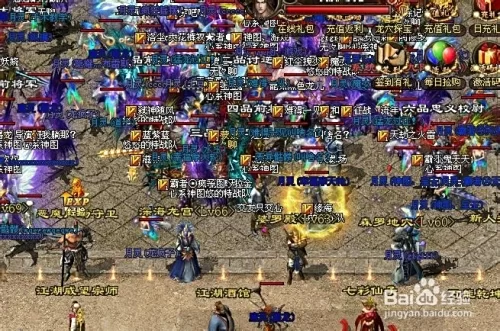 哪些网页游戏能赚钱，赚人民币靠谱吗？