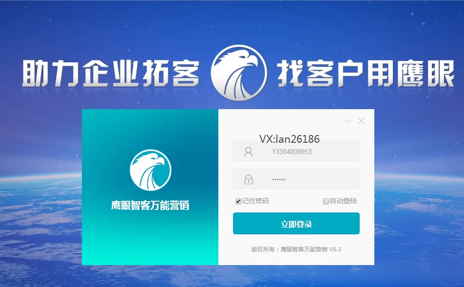 点点先锋怎么样，点点平台靠谱吗？