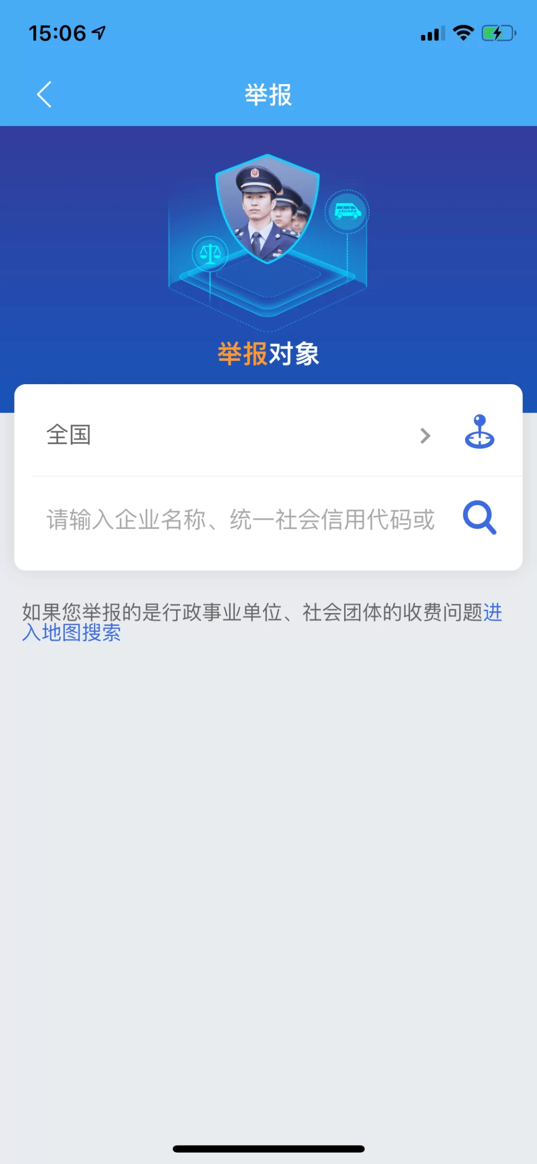 点点赚真的能赚钱吗？这个平台靠谱吗？