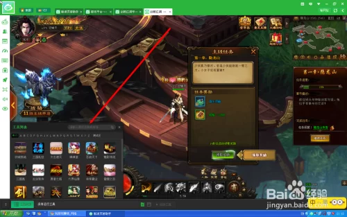 哪些网页游戏平台能真正赚钱，哪个最靠谱？