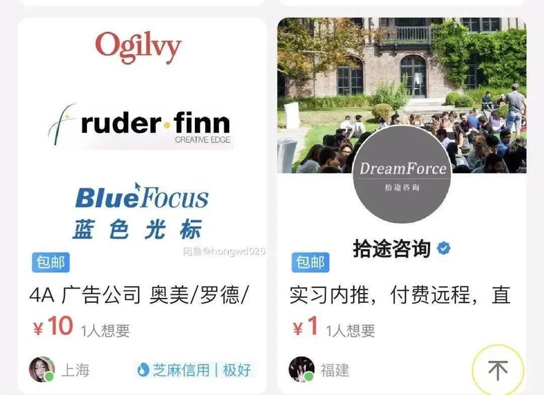 问卷调查哪个平台最赚钱，简单又安全？