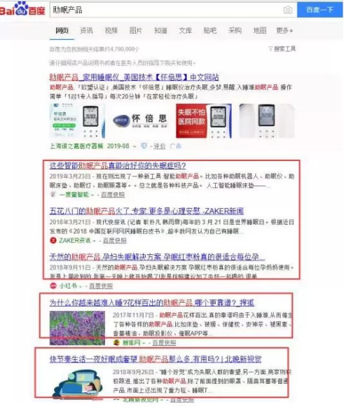 哪些网络平台赚钱多又容易上手？