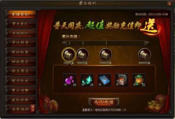 哪些网页游戏挂机能赚钱，提现还简单？