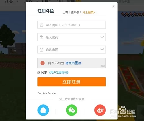 哪些网络赚钱项目最靠谱？新手也能轻松上手