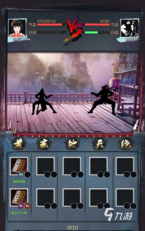 哪些网络游戏最赚钱，排行榜前十名有哪些？